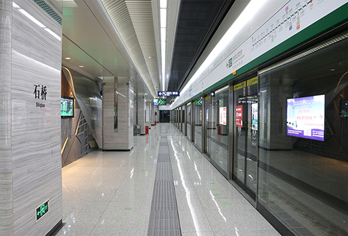 武漢市軌道交通6號線一期工程榮獲2020年國家優質工程金質獎